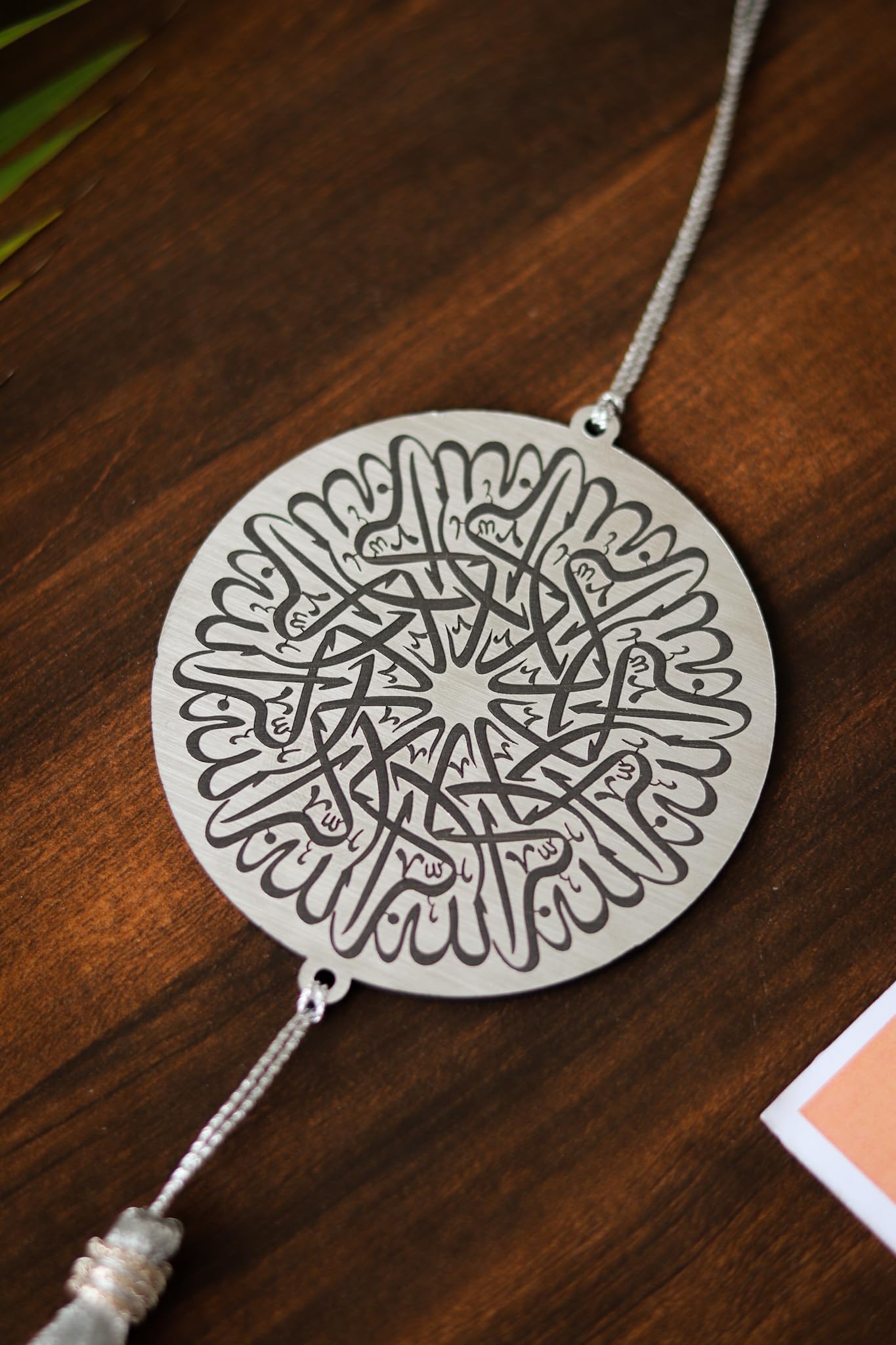 Islamic Car Hanging Dream Catcher Accessories Best for Your Car Interior Hanging, Gift, (Silver Allah)