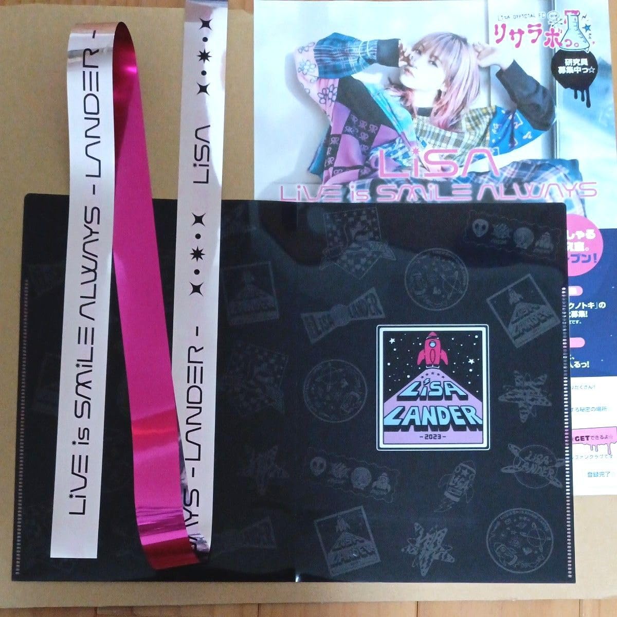 Amazon.co.jp: LiSA LiVE LANDERツアー 銀テープ2本、配布物クリア