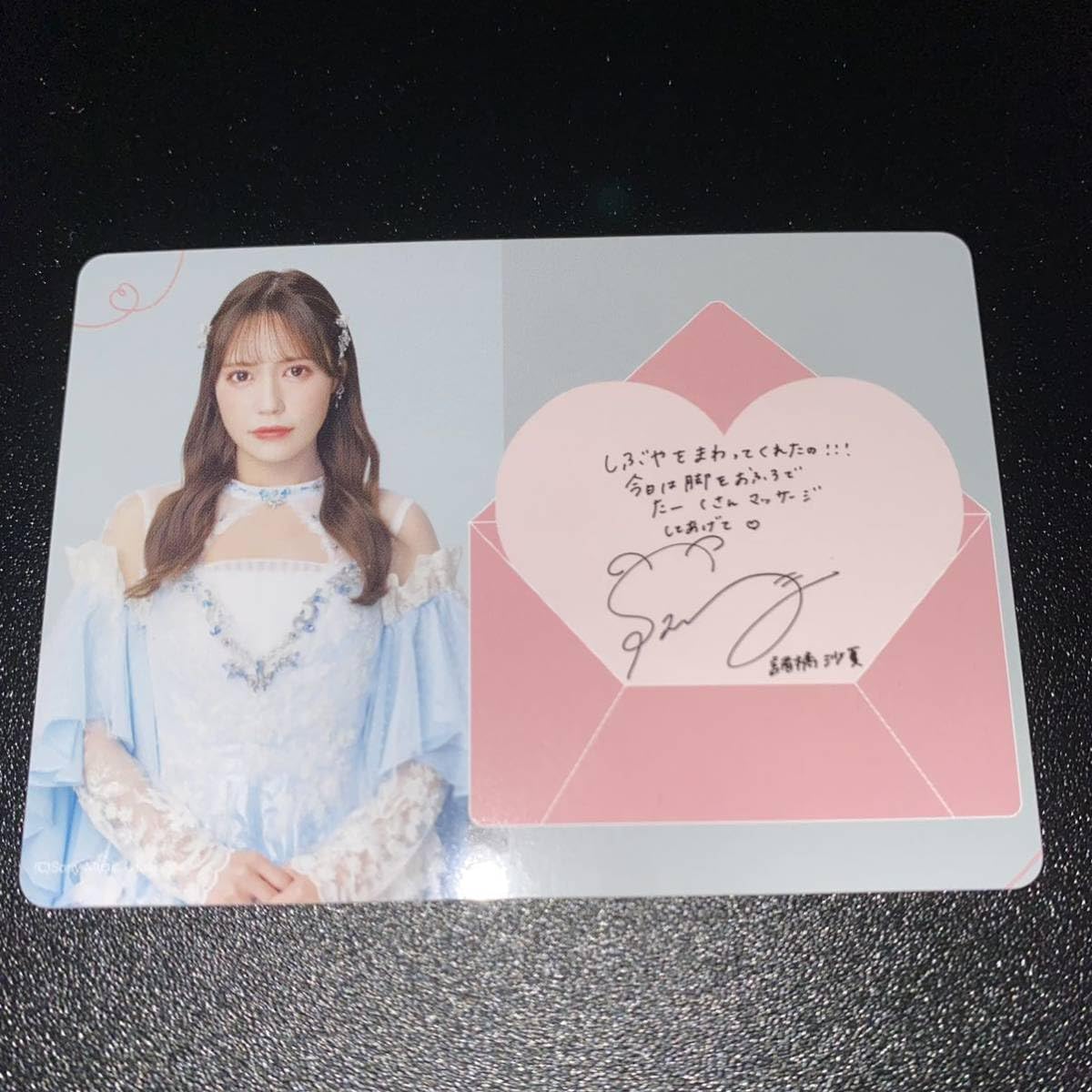 Amazon.co.jp: ＝LOVE イコラブ イコールラブ ラストノートしか知ら