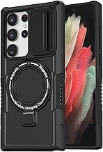 for Samsung Galaxy S21 Ultra Magnetic Case [Compatible with MagSafe] with Camera Cover & Magnetic Ring Kickstand, Military Grade Heavy Duty Case for Samsung S21 Ultra 6.8'', Black
