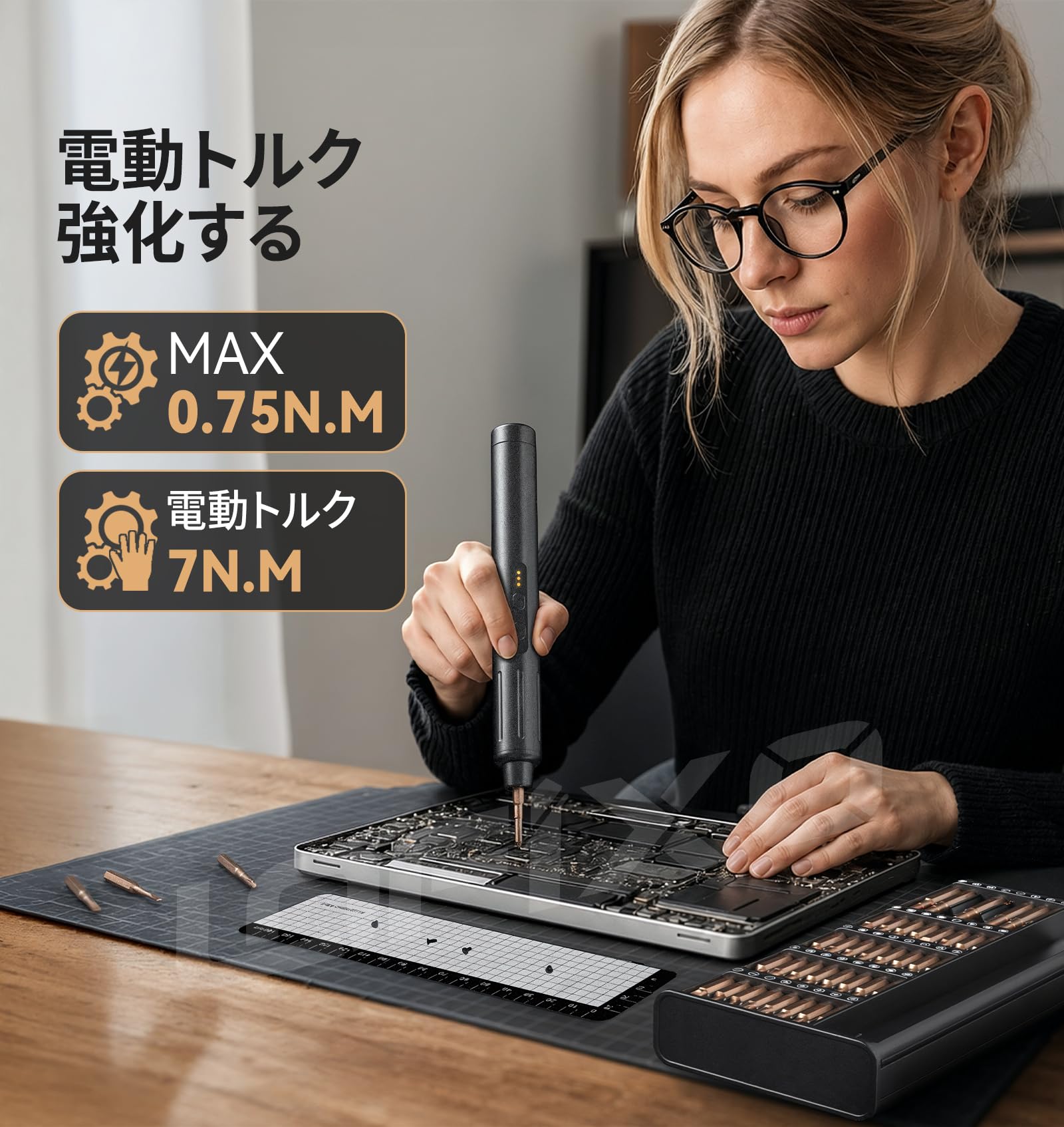 トルクスドライバー T5 T6 T8 T9 T10 精密ドライバー y字 Y0 y00 y000 星型 ペンタローブ P2 P5 プラス ph0 ph00 ph000 Ph1 ドライバーセット 任天堂/Xbox/PS4/PS5 コントローラー用 iPhone/Macbookの修理に対応 スマホ ノートパソコン コンピューター 分解工具 USB-C充電式 正逆転切替 S2素材