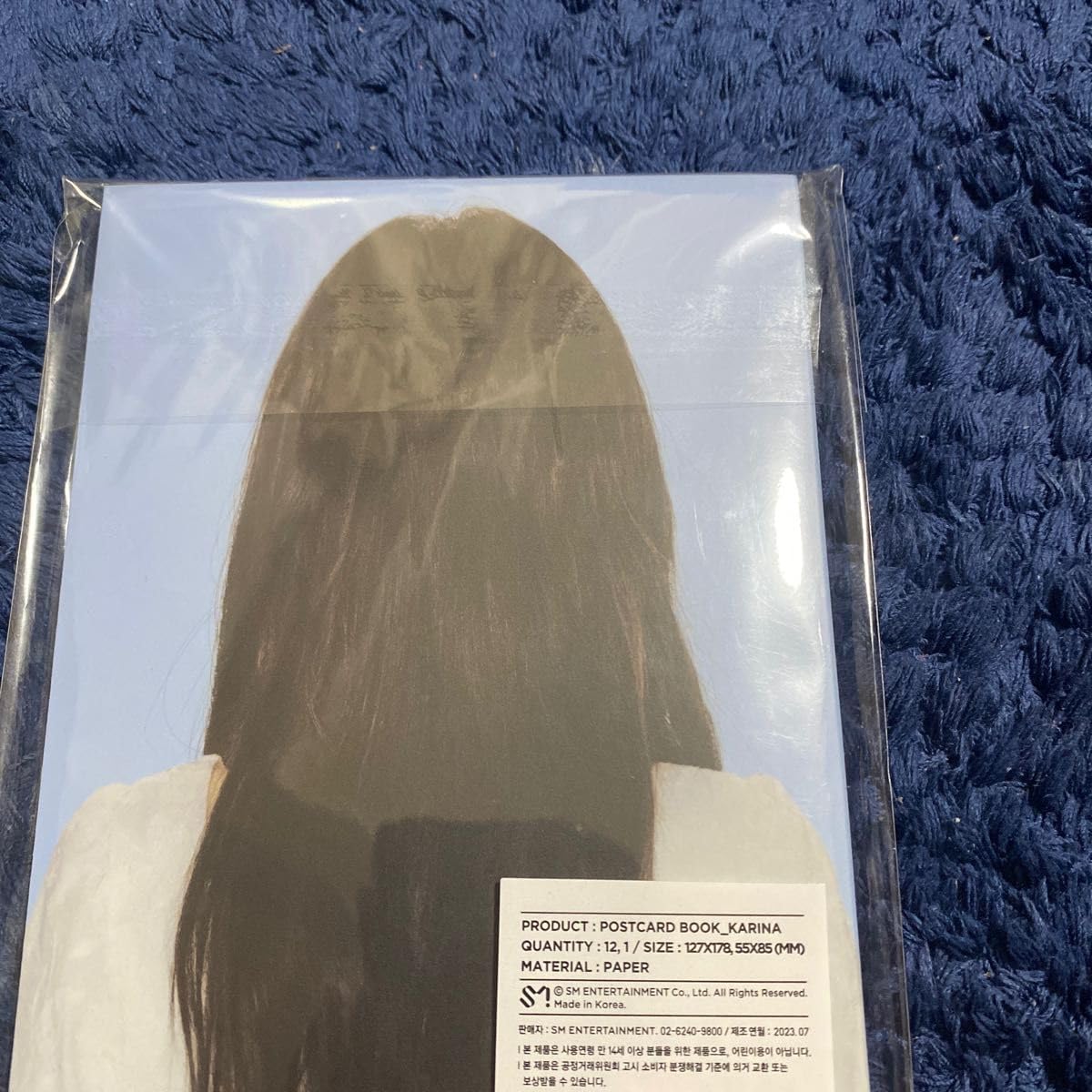 カリナ　ポストカードブック　aespa Amazon.co.jp: ポストカードブック カリナ aespa 公式グッズ
