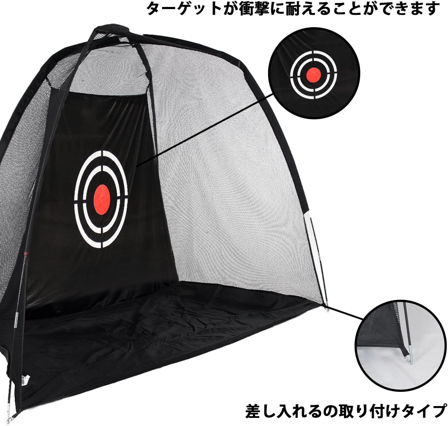 PGL ゴルフネット ゴルフ練習ネット ゴルフ防球 飛 折りたたみ室内 屋外 園庭 公園 2.1×1.5×1M Amazon | PGL ゴルフネット ゴルフ練習ネット 2.1×1.5×1M ゴルフ防球