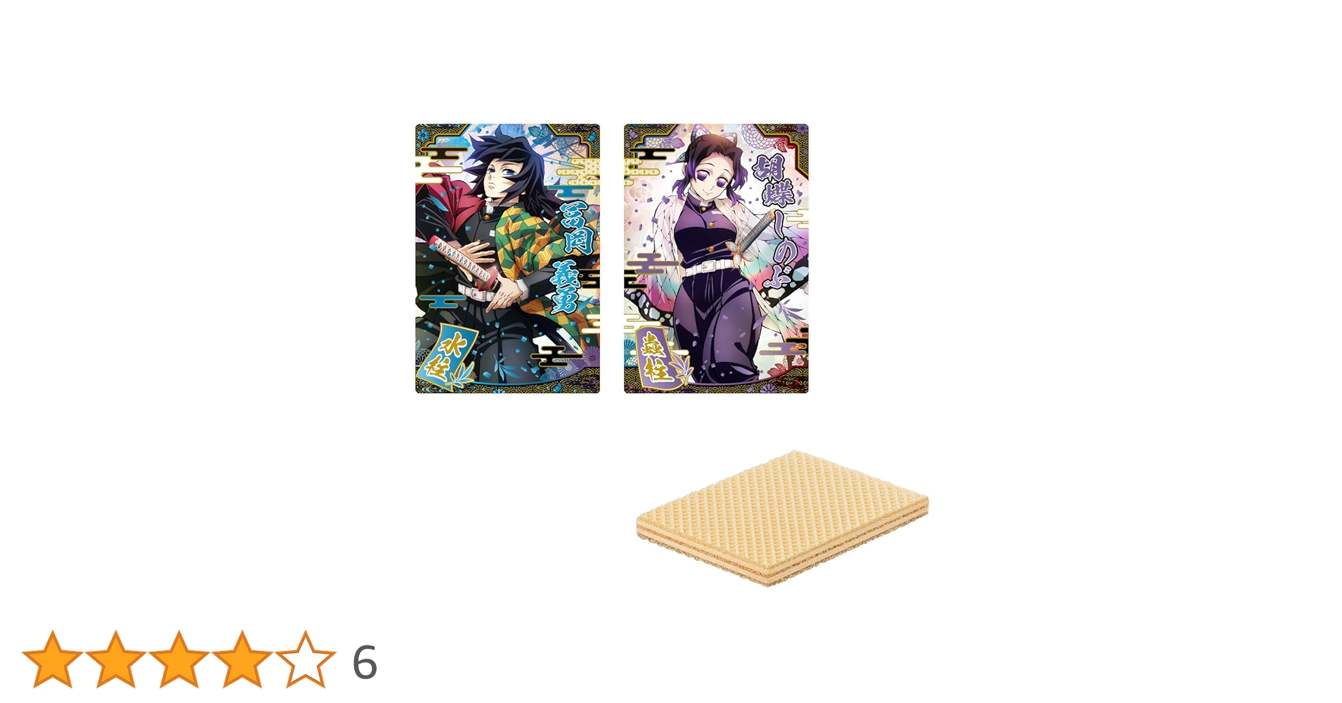 71vTQlwSAkL.jpg_BO30,255,255,