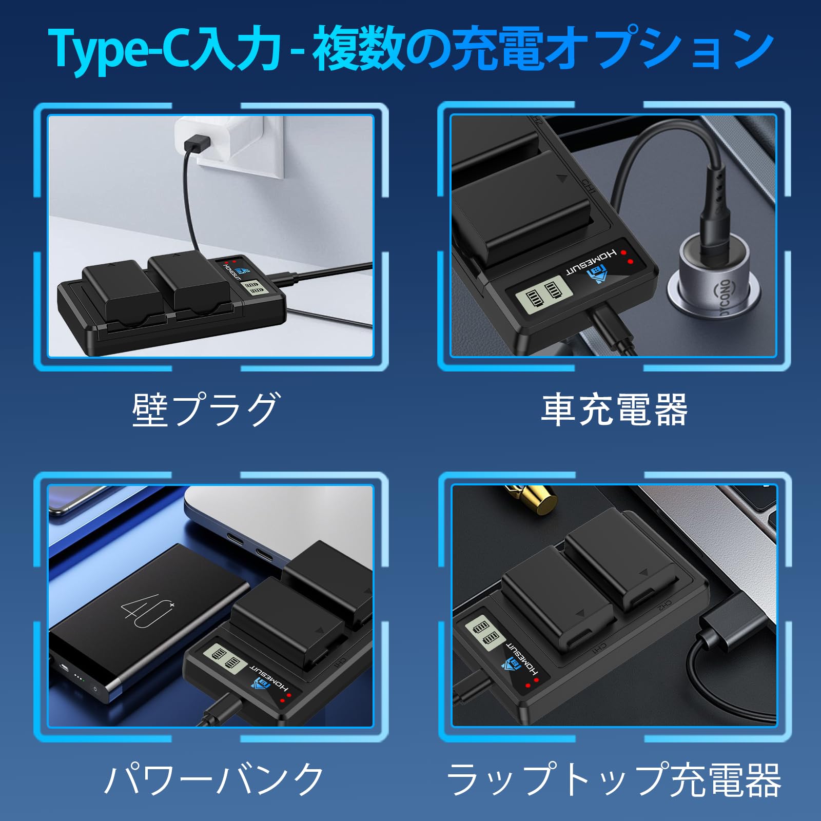 EN-EL25 リチウムイオンバッテリー 2個セット EN-EL25 ENEL25 1880mAh 充電式リチウムイオンバッテリー LED