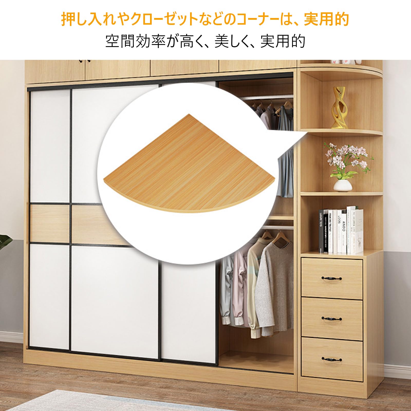 木製コーナーシェルフ 壁掛け収納 ウォールラック Amazon｜コーナーシェルフ コーナーラック ウォールラック 壁掛け棚 角
