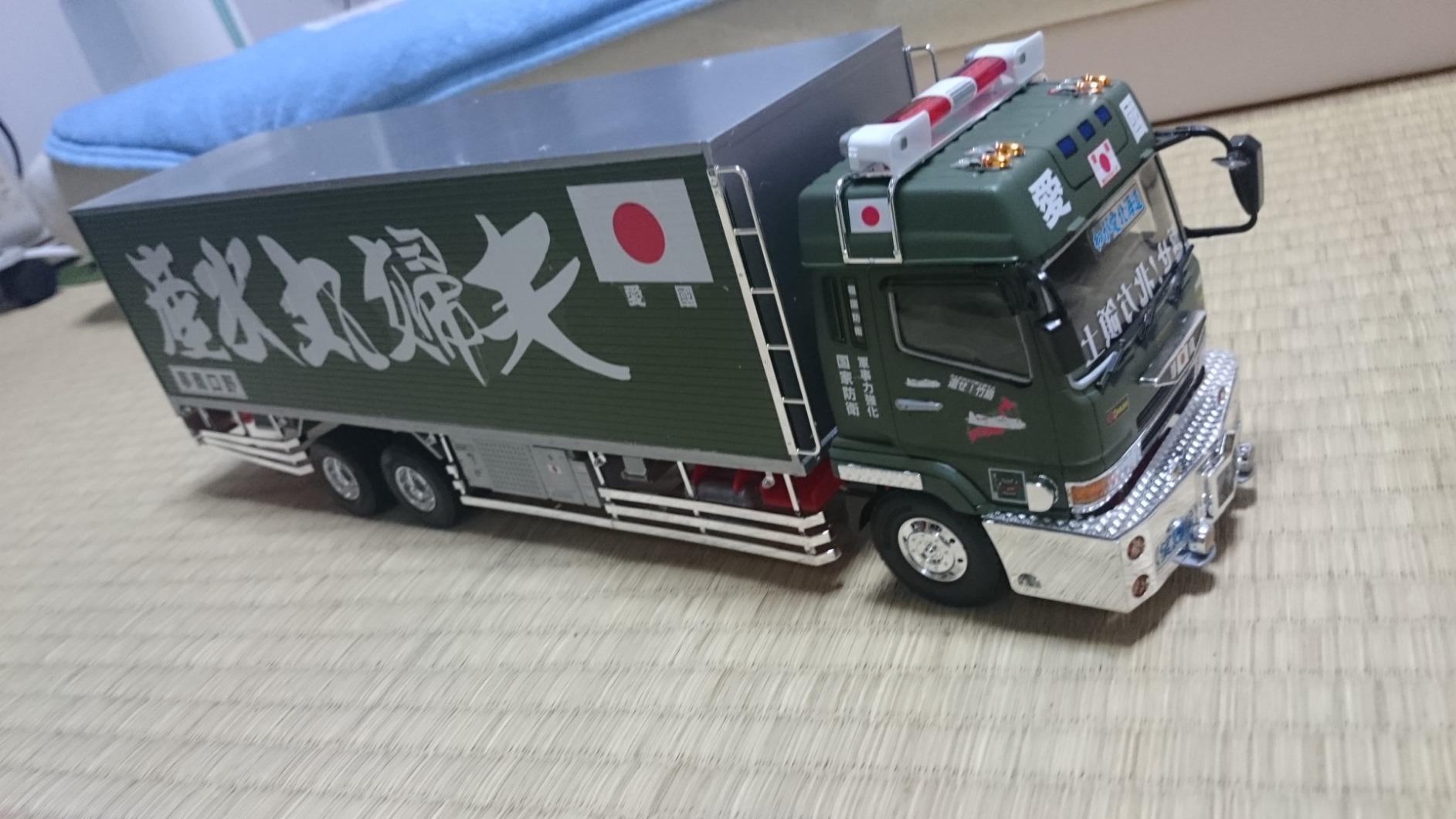 お客様イメージ