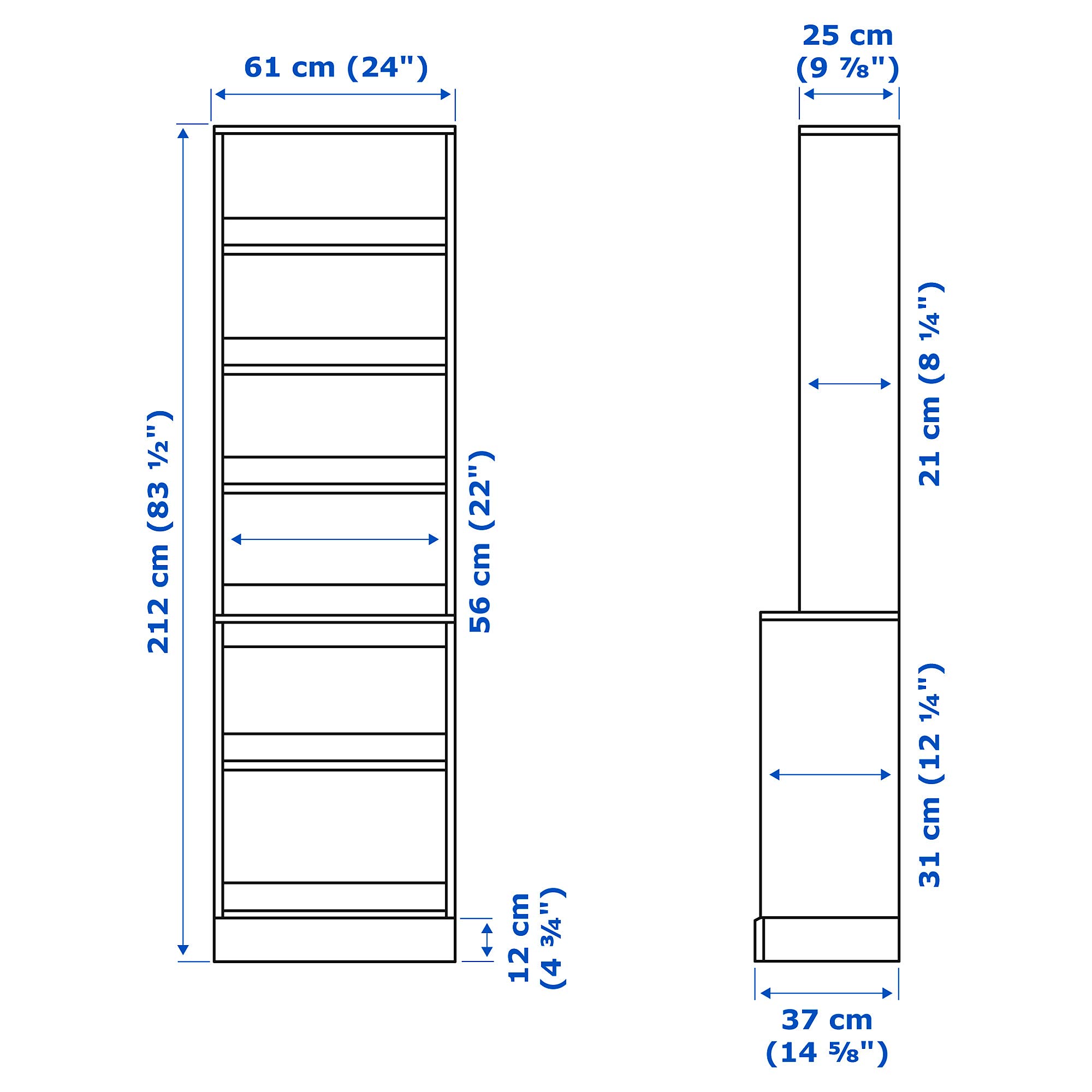 Amazon｜IKEA HAVSTAシェルフユニット 台座付き 61x37x212cm グレー