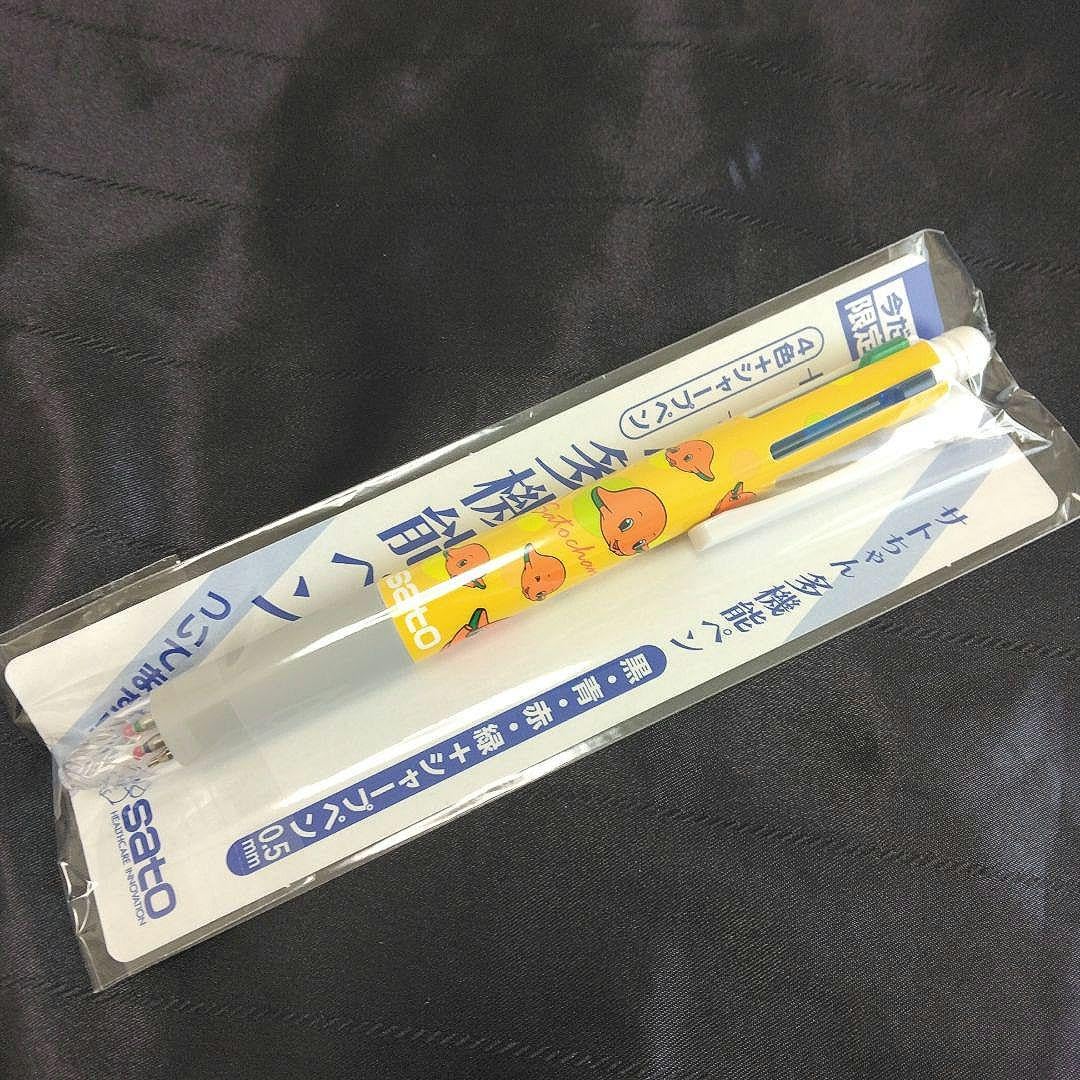 Amazon | sato 佐藤製薬 サトちゃん 多機能ペン & 指人形 クロス | 多
