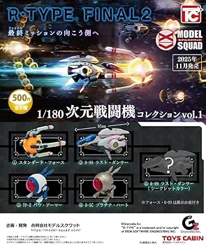 NAOTO ガチャセット　120個以上 超カプセルトイ【通常缶バッジ13種＆レアアクリルキーホルダー13