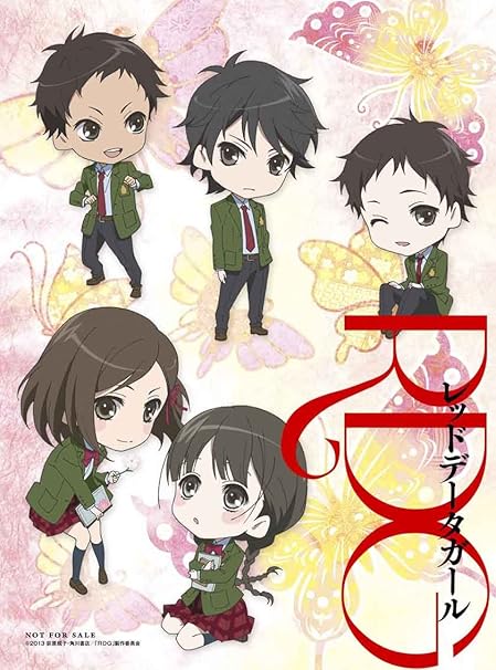 送料0円】 RDG レッドデータガール DVD イラストカード 資料集 お守り