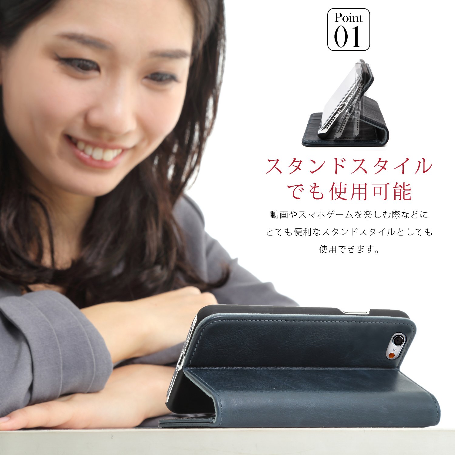 Amazon.co.jp: steady advance 最高級 本革 (牛革) iPhone7 Plus