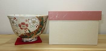 送料込【逢絢亭】茶道具 茶碗 高麗 銘「春の山」表千家書付 作家物 共箱入り 送料込【逢絢亭】茶道具 茶碗 高麗 銘「春の山」表千家書付 作家物