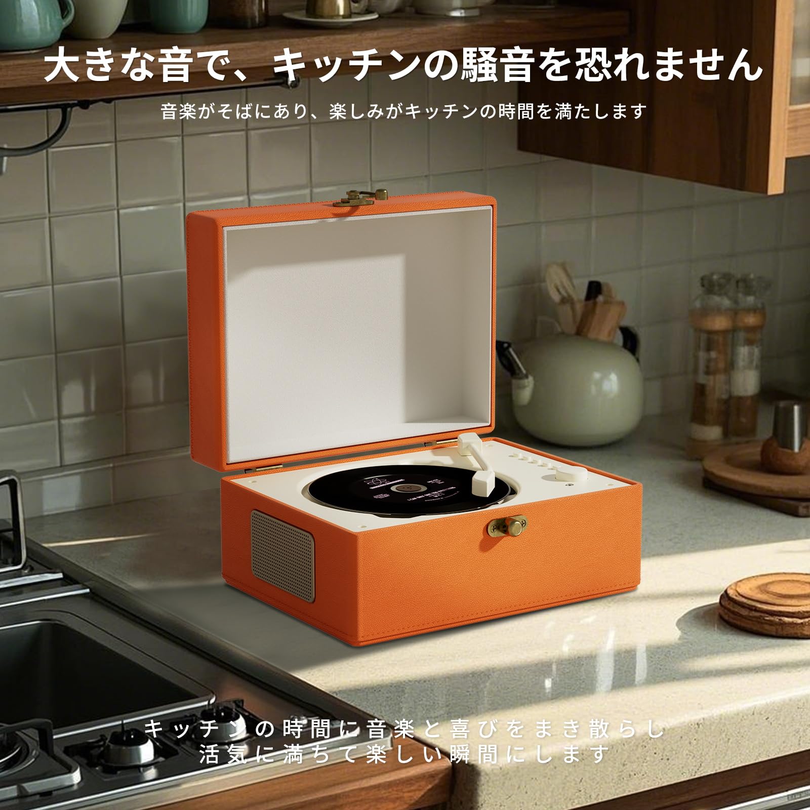 Amazon.co.jp: ポータブルCDプレーヤー、レトロデザイン、充電式