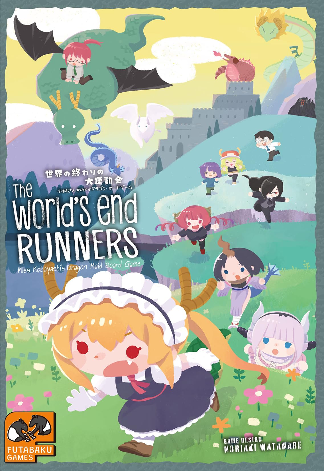 小林さんちのメイドラゴン　世界の終わり大運動会　タペストリー　メロンブックス 小林さんちのメイドラゴン 世界の終わり大運動会 タペストリー