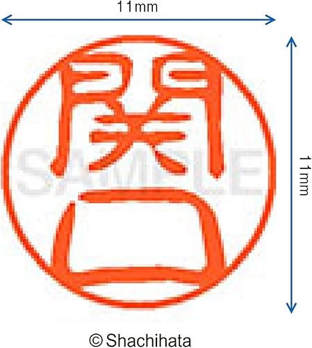 Miniatura 8 de Nombre de ready-made 9Sekiguchi (importado de Japón)