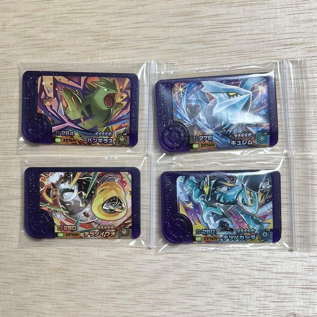 MTG エラーカード 山 平地 沼/Swamp》カットエラー | Cardshop Serraの