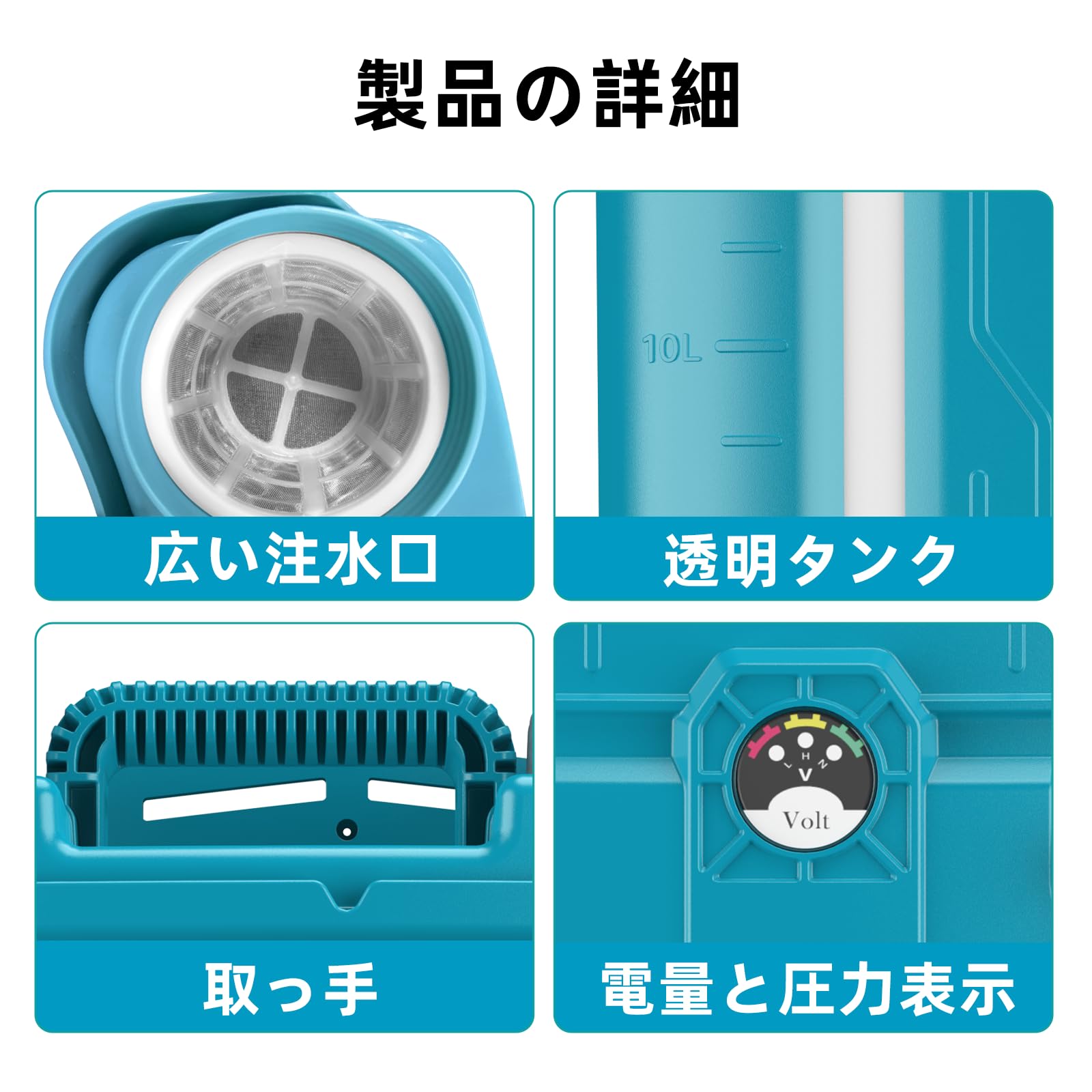 園芸用品 TaskStar 電動噴霧器 充電式 16L 背負 連続自動スプレー 6種類ノズル 2個伸縮パイプ 2個バッテリー 圧力調整 低騒音 小型軽量 除草 防除 害虫駆除 消毒 掃除 家庭菜園 園芸 農薬 肥料 散水 家庭用 0