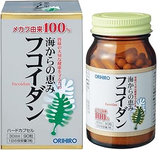 オリヒロ フコイダン【3本セット】