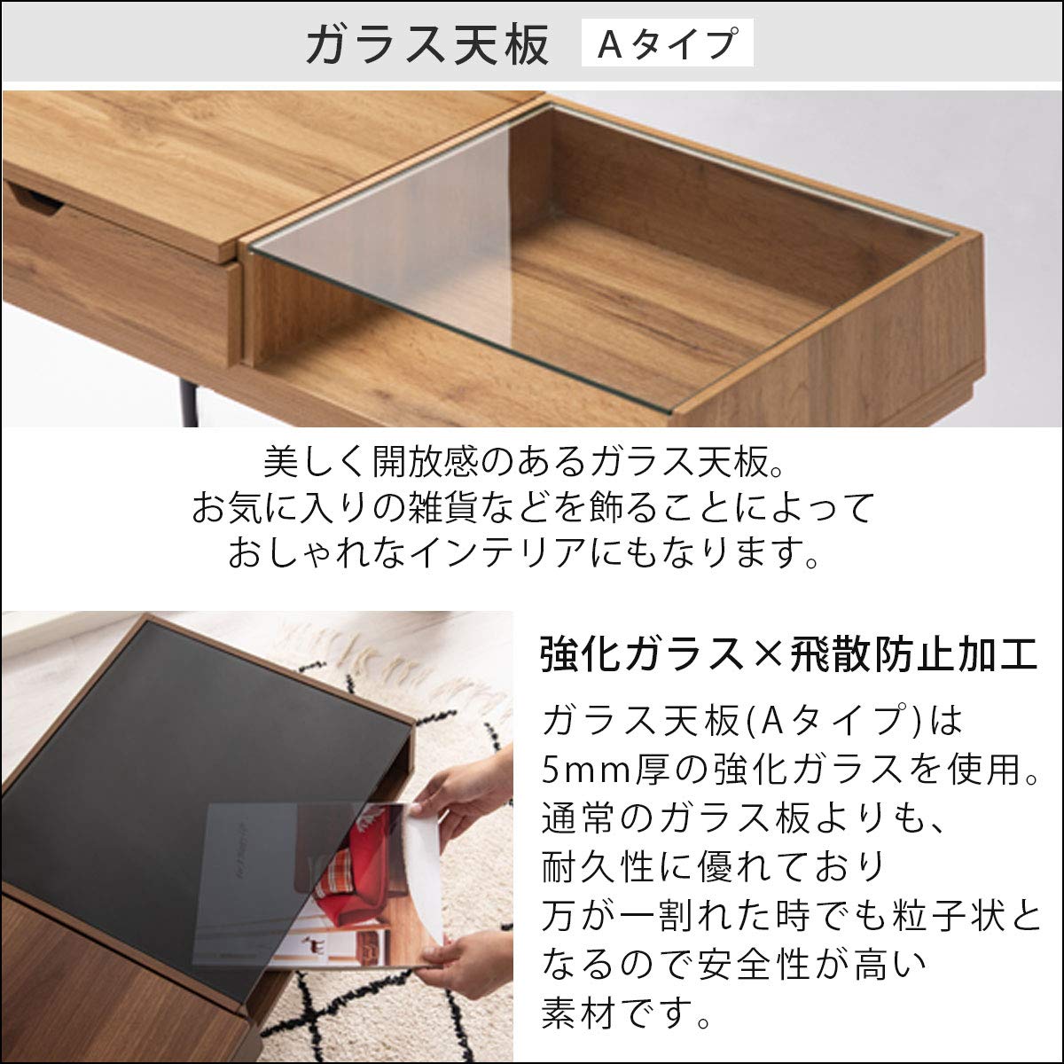 Amazon.co.jp : ぼん家具 センターテーブル 座卓テーブル ドレッサー