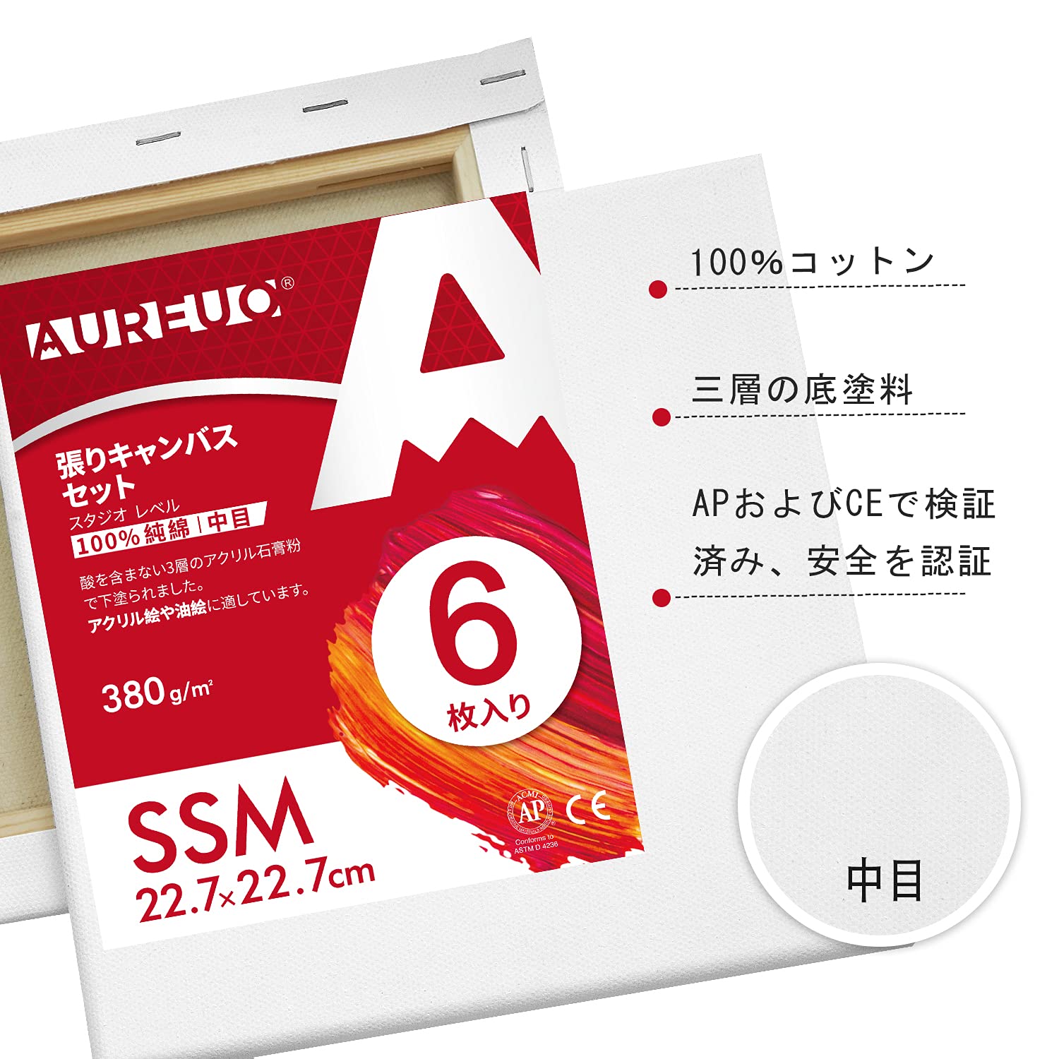 【美品】抽象画　アクリル画　サイン入り　120✕60cm　キャンバス　特大 12cd64ce0661559c20d0c9292cc99d