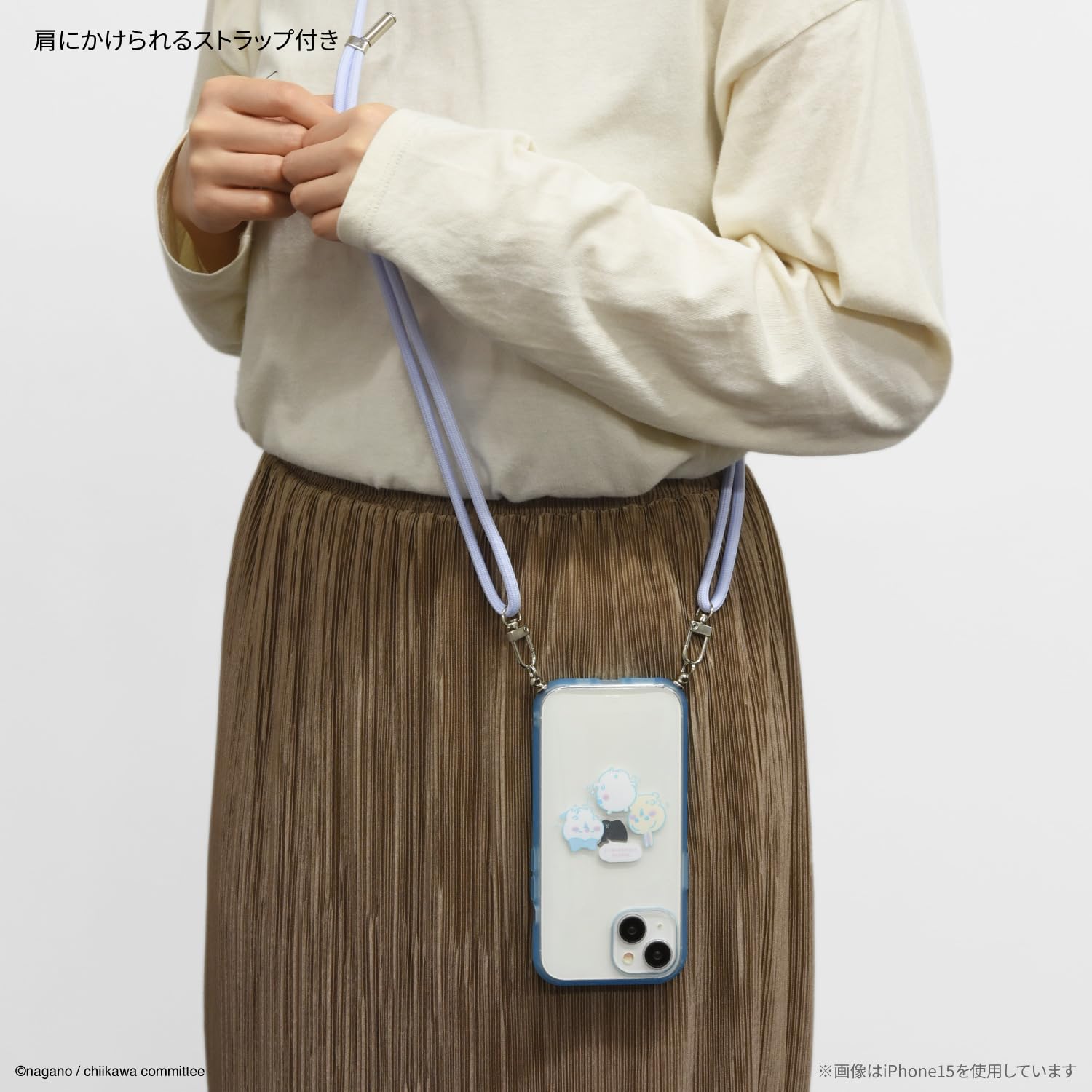 Amazon.co.jp: グルマンディーズ ちいかわ IIIIfit Loop iPhone SE (第