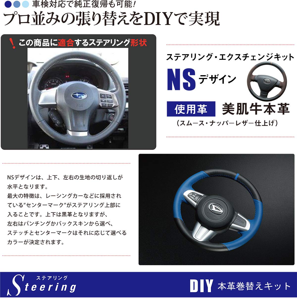 Amazon | インプレッサスポーツ(GP) インプレッサG4(GJ) レガシィ(BR 
