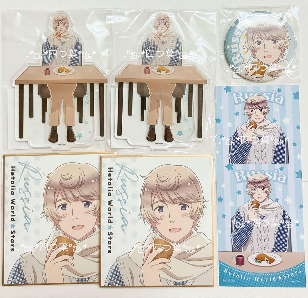 ヘタリア リトアニア 13個セット Amazon.co.jp: リトアニア ヘタリア