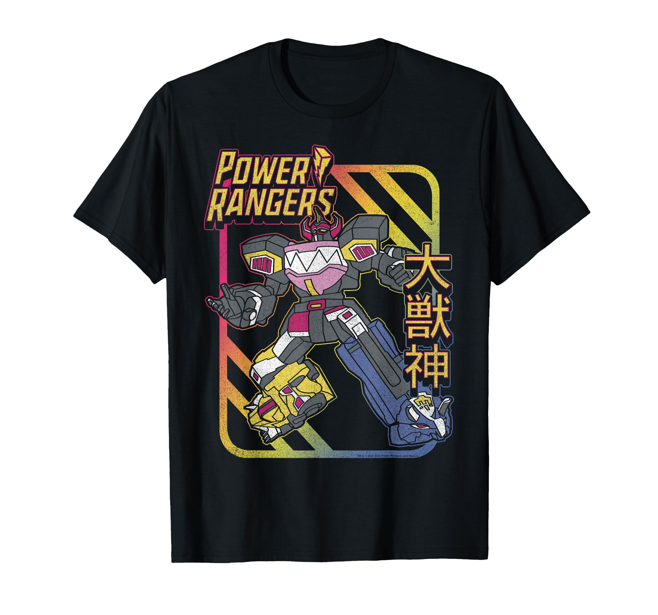 Power Rangers Daizyujin Kanji Dino Megazord Rainbow Portrait T-Shirt