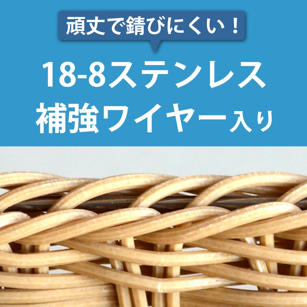 籐製円形バスケット 約38cm ブラウン 籐製円形バスケット 約38cm ブラウン Amazon｜ZJUN - 籐織り