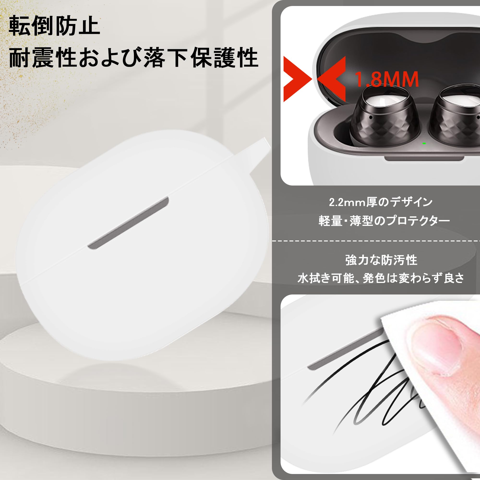 Engine 4用 ケース シリコン素材 全面保護カバー ワイヤレス対応 白色 Amazon | Seltureone 【1個】 SOUNDPEATS Engine 4用 ケース
