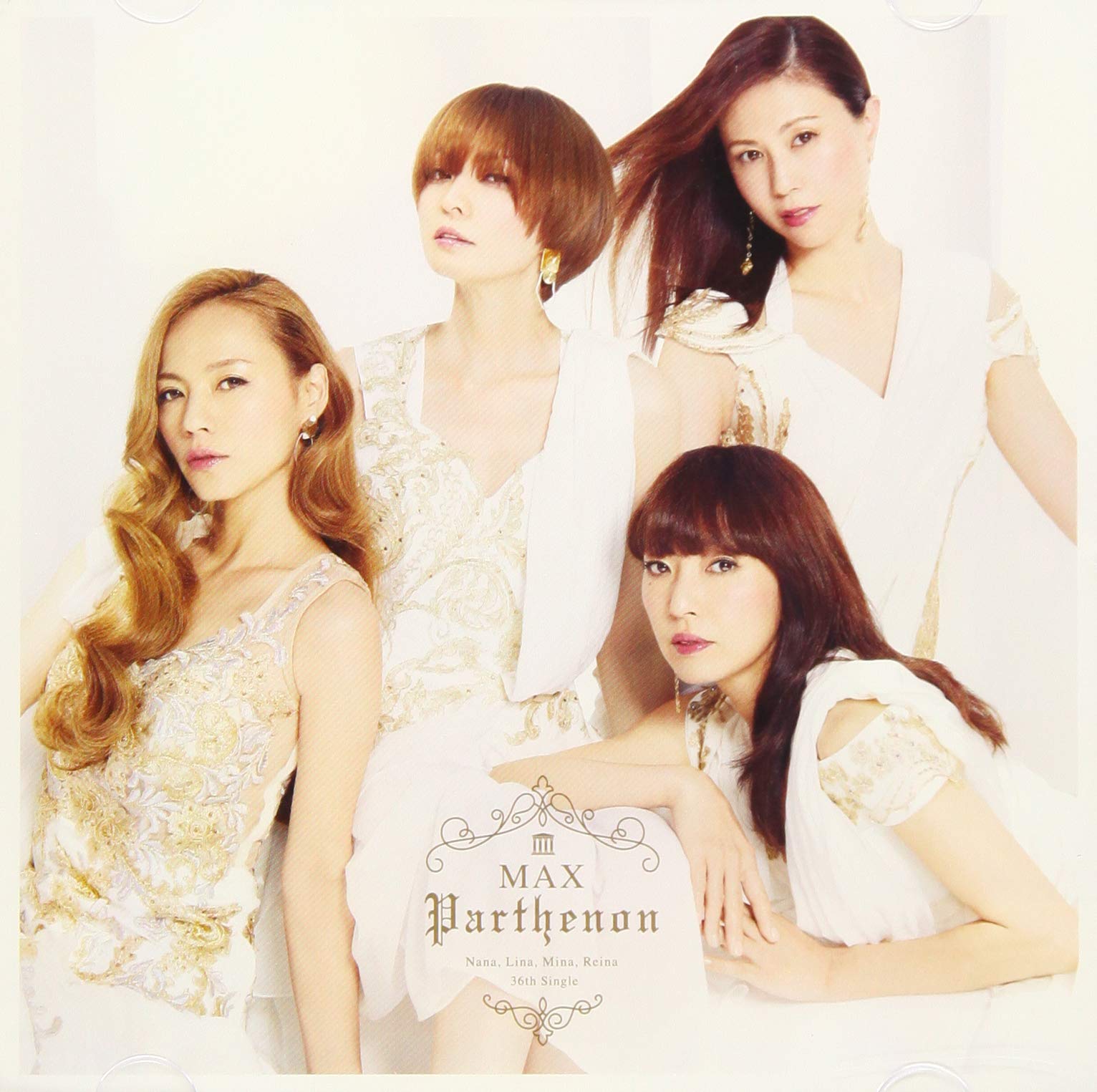 Amazon.co.jp: パルテノン(CD+DVD): ミュージック