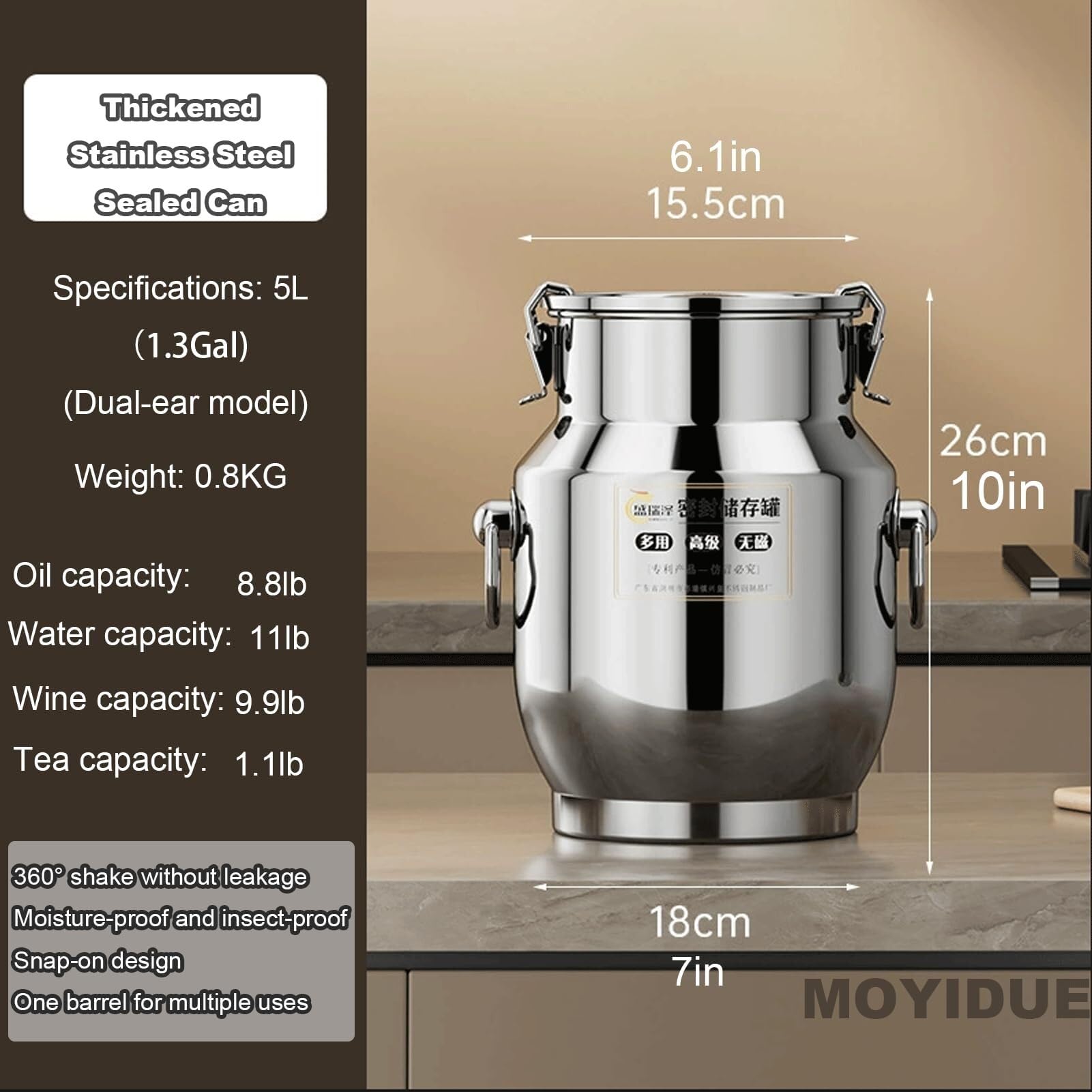 Edelstahlkrug, Lebensmittelaufbewahrung mit luftdichtem Deckel, Edelstahleimer mit Griff zur Aufbewahrung von Mehl Milch Getreide Öl(Double Ear Style,5L)