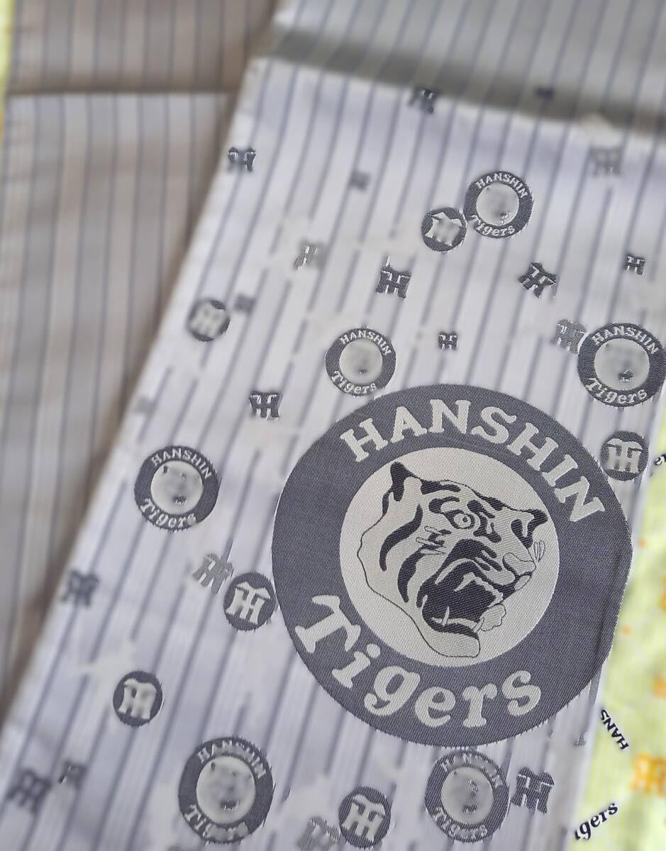 阪神タイガース　帯　正絹　西陣織　はしもと帯 阪神タイガース 帯 正絹 西陣織 はしもと帯