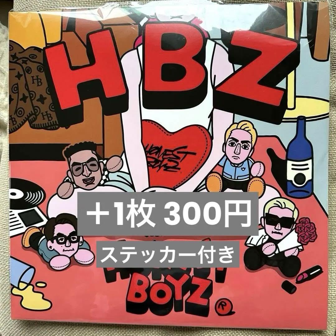 Amazon.co.jp: HONEST BOYZ HBZ アナログ盤 レコード : ホビー