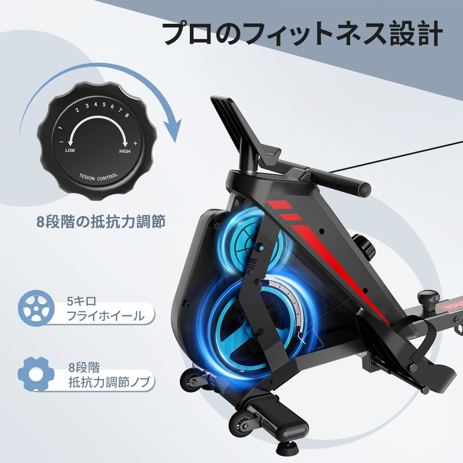 Amazon | Alebert ローイングマシン マグネット式 磁気抵抗 Amazon | Alebert ローイングマシン マグネット式 磁気抵抗