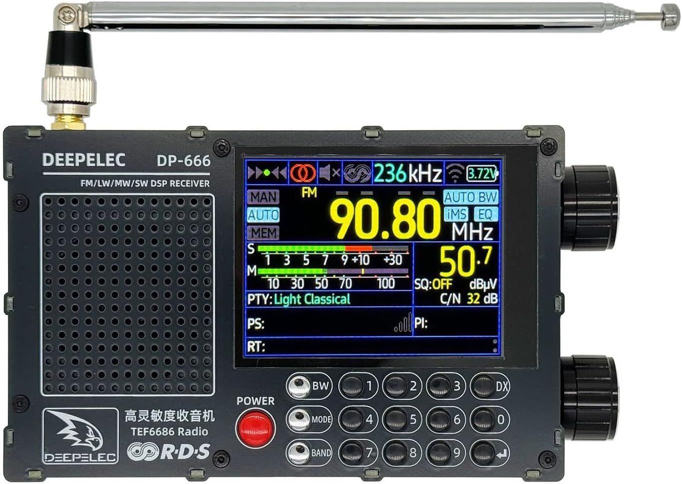 DP-666 TEF6686 Radio Receiver with 2.8in Touchable Display Screen for Electronics Hobbyists and Radio Enthusiasts Auditory Device