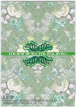 Amazon.co.jp: アマダ 天田印刷加工 2000年 モーニング娘 コレクション