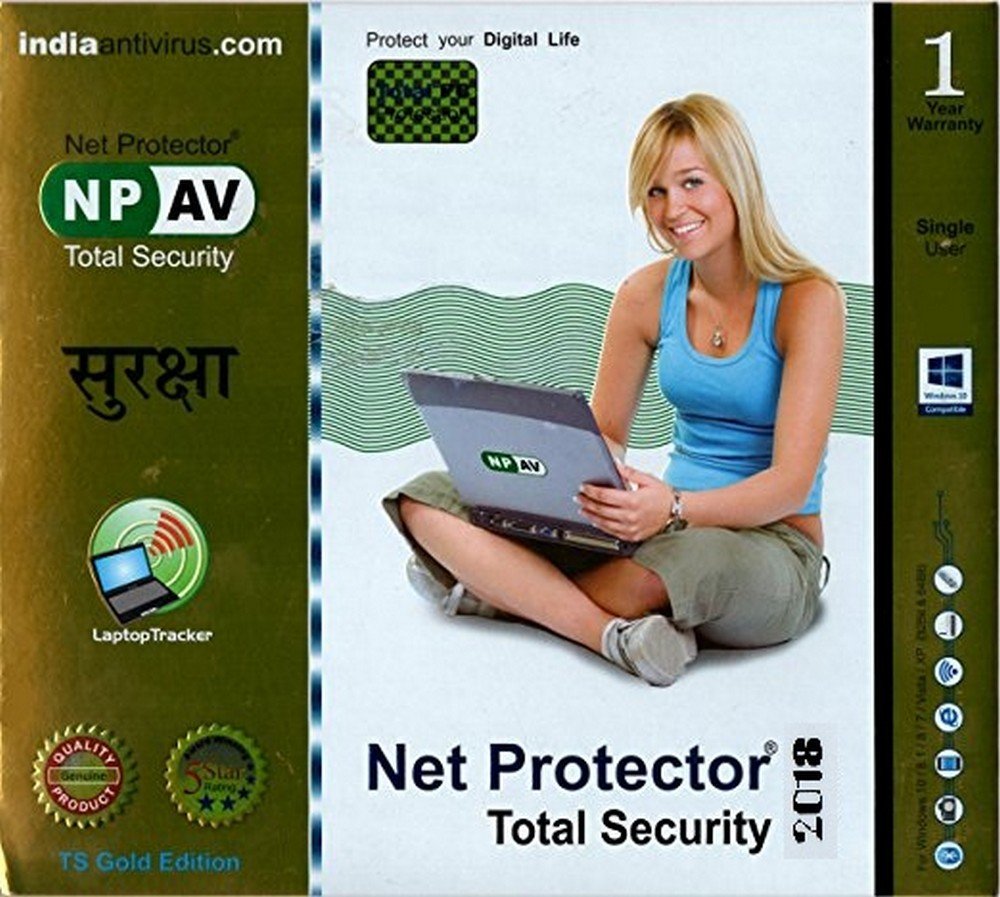 Net Protector Total Security 2018 - 1 PC, 1 Year (CD) (B078KGGWJL) Amazon Price History, Amazon Price Tracker