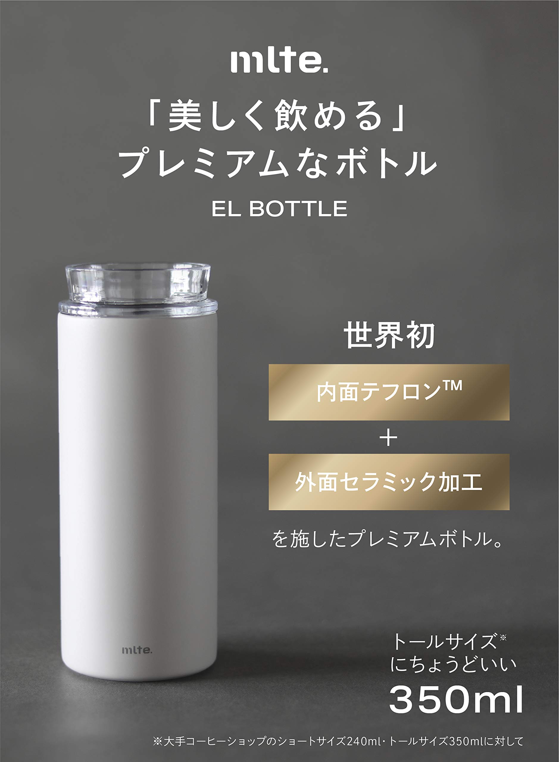 Amazon.co.jp: シービージャパン(CB JAPAN) 水筒 グレー 食洗機対応 