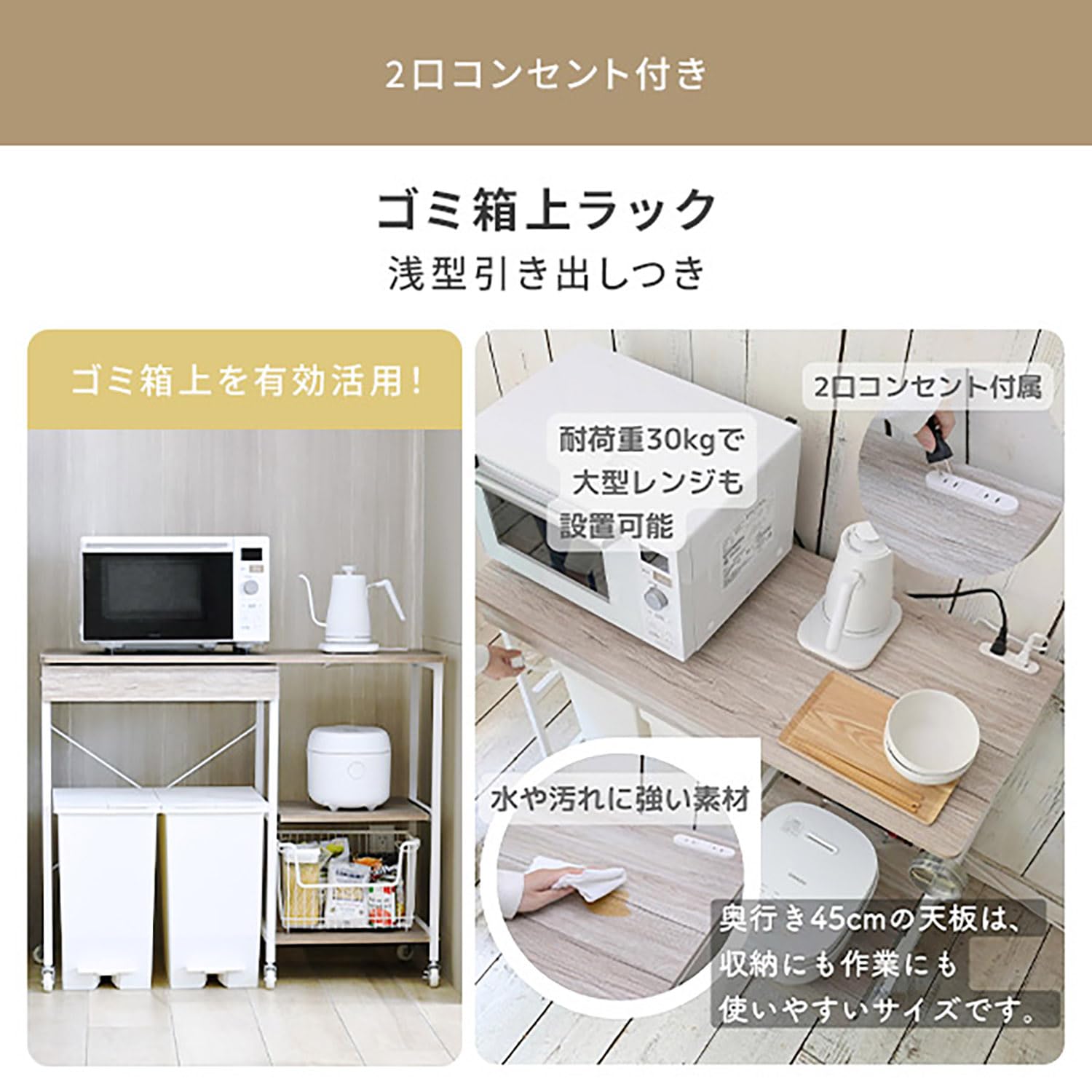 Amazon.co.jp: [山善] 新生活家電4点セット 一人暮らし (8kg洗濯機 