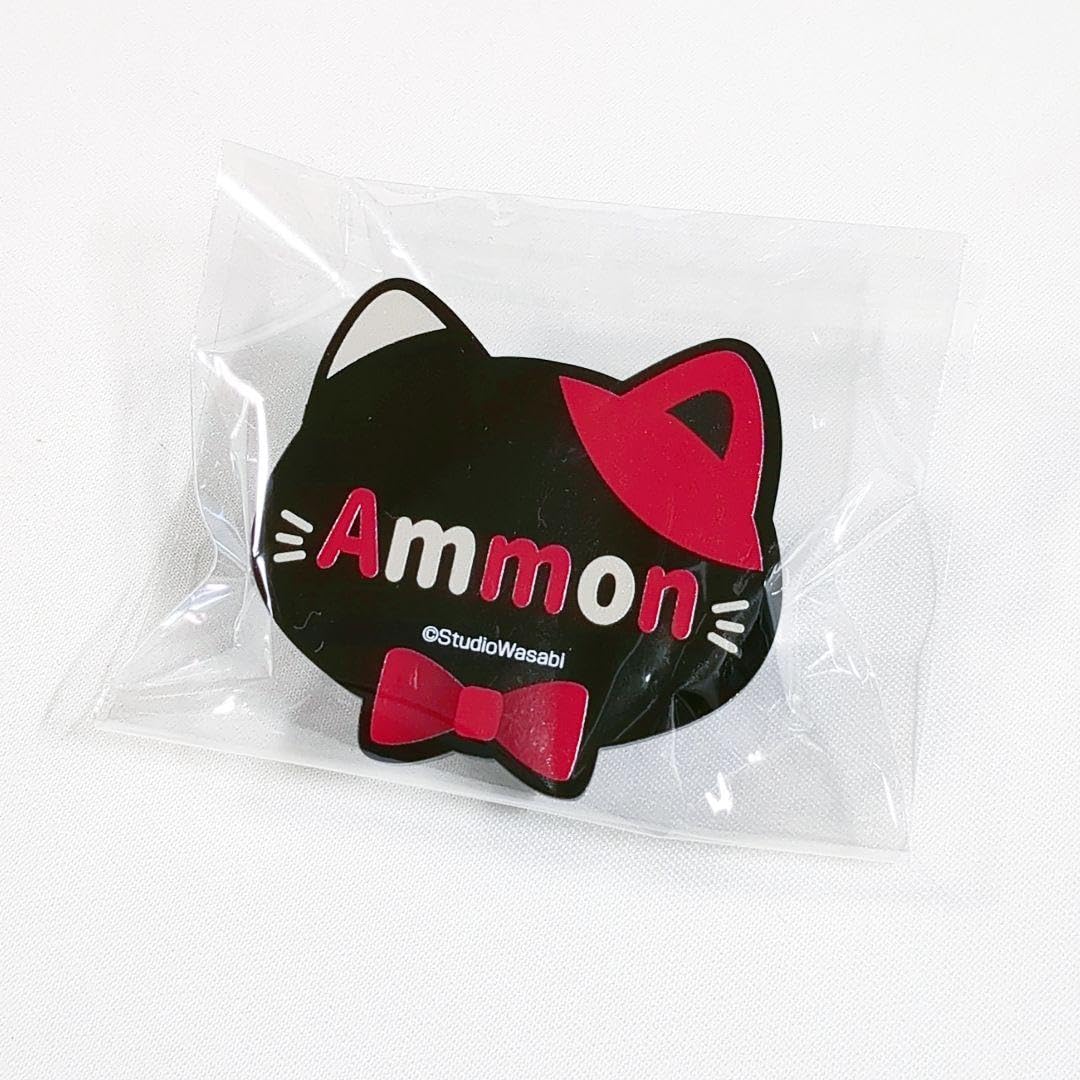 悪魔執事と黒い猫 あくねこ ボスキ ナンジャタウン ネームバッジ Amazon.co.jp: 悪魔執事と黒い猫 あくねこ ナンジャタウン