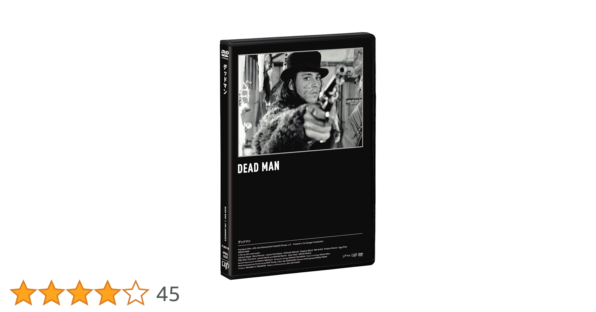 Amazon.co.jp: デッドマン [DVD] : ジョニー・デップ, ゲイリー