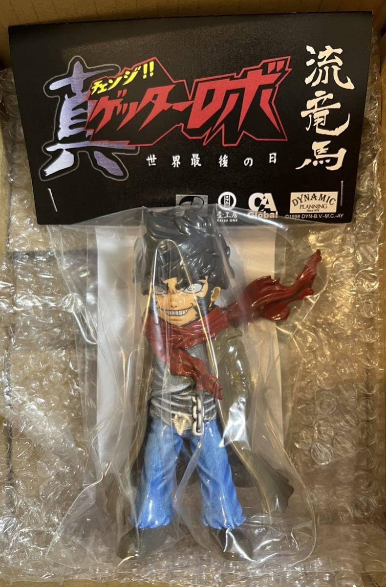 Amazon.co.jp: Kaiju One 流竜馬 2nd Ver ゲッター1 ゲッターロボ 壹