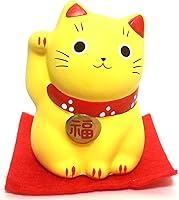 Vista 3 de M-RO Maneki Neko Lucky Cat Azul