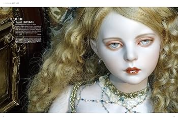 ARTcollectors'(アートコレクターズ) 2025年 10月号 | 生活の友