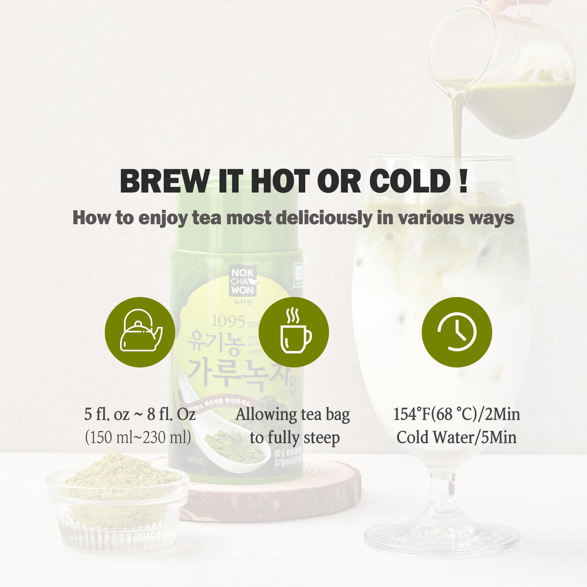 Nokchawon Organic Korean Green Tea Powder 100 Unsweetened Matcha for Lattes Smoothies Baking Premium Culinary Grade 1 77 — view 6