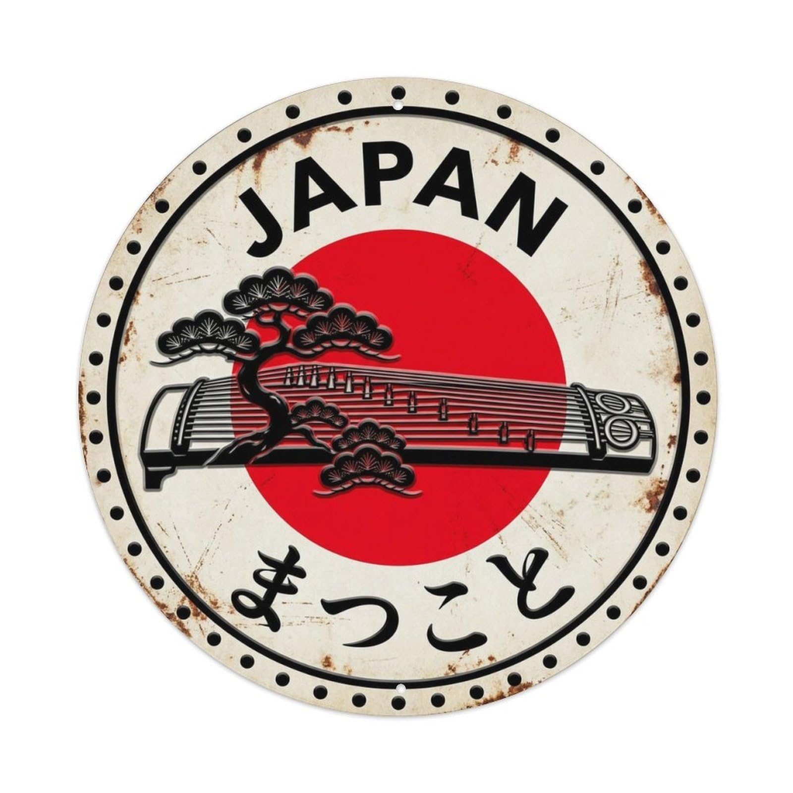 Pine Koto Japan Evergreen Harp Matsuri Archive Badge Metal Tin Sign Plaque Wall Decor for Cafe, Man Cave, Club Bar, Office, Home Garden Round Metal Poster 8x8Inch