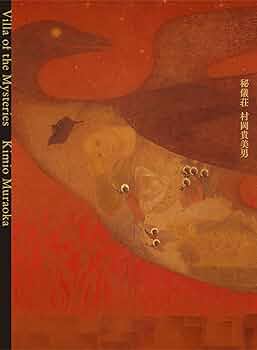 71vU5nN6T4L._AC_UF350,