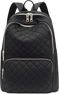 large quilted backpack